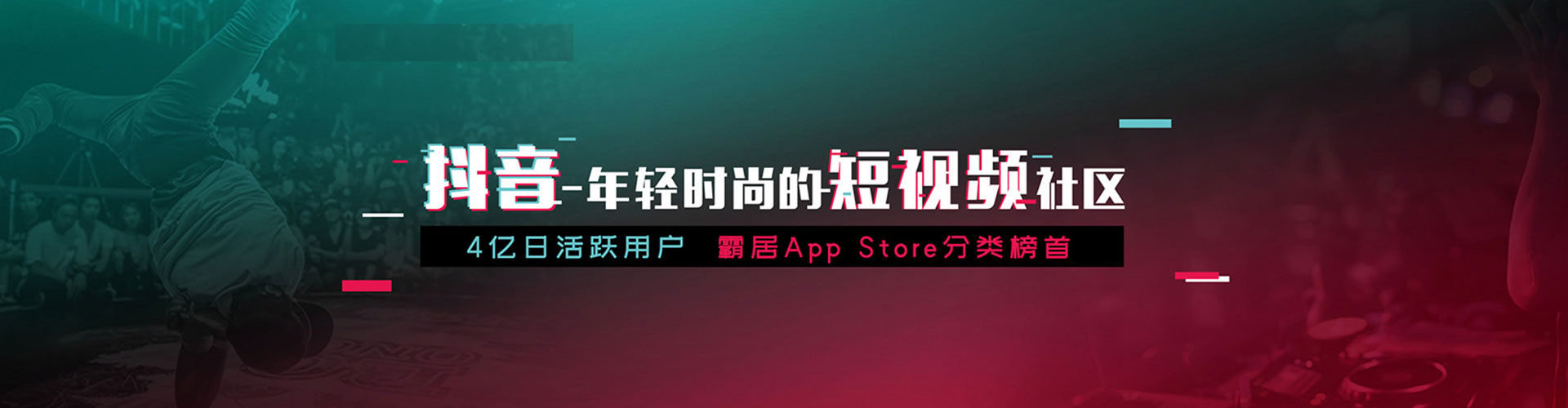 芦溪sem外包